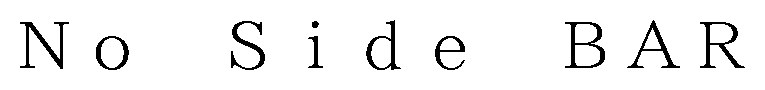 No Side BAR 商願2026-068797の商標見本