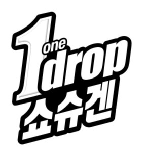 5arop 五分Z 商願2026-071220の商標見本