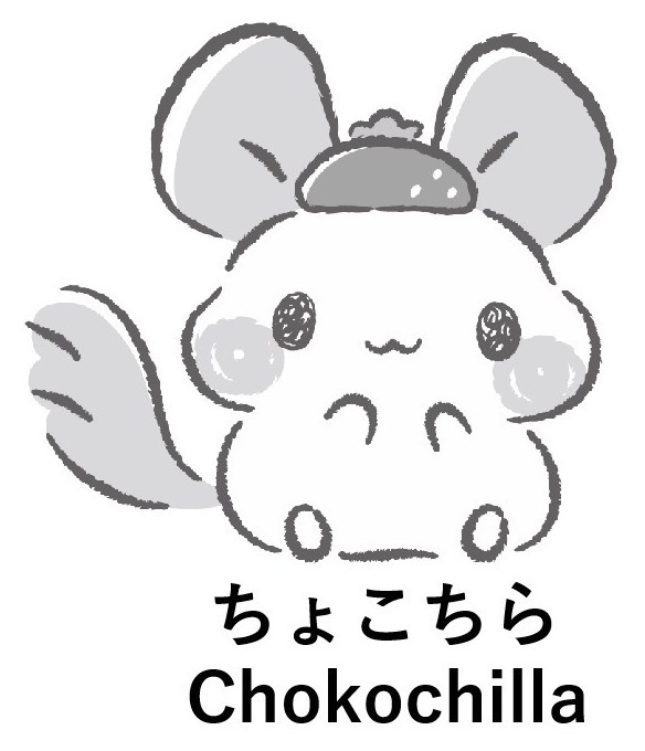 つ ちょこちら Chokochilla 商願2026-076161の商標見本