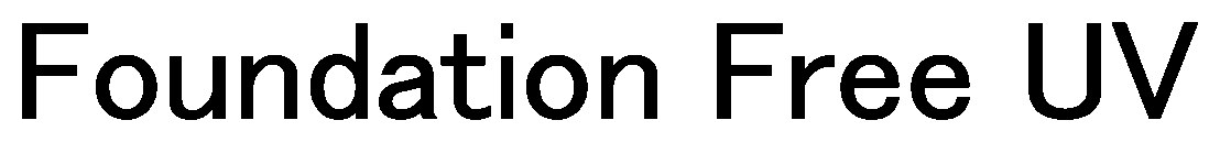 Foundation Free UV 商願2026-076739の商標見本