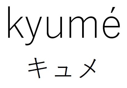 Kyume キュメ 商願2026-084543の商標見本