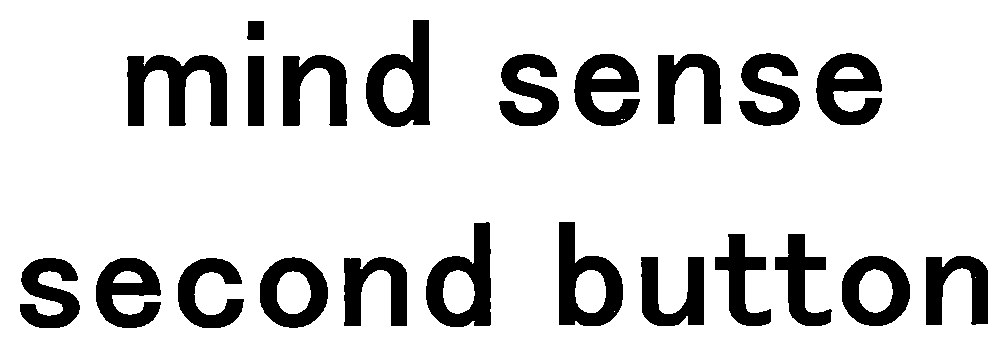 mind sense second button 商願2026-088527の商標見本