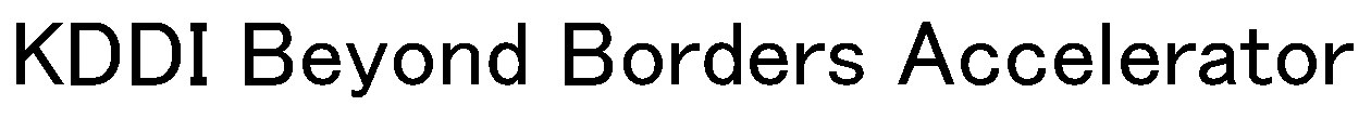 KDDI Beyond Borders Accelerator 商願2026-089838の商標見本