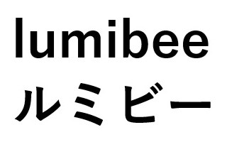 lumibee ルミビー 商願2026-092984の商標見本