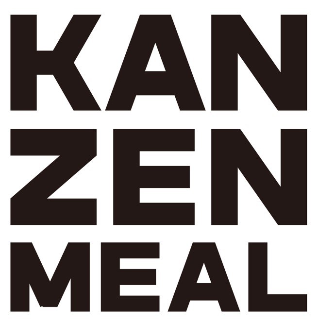 KAN ZEN MEAL 商願2026-095045の商標見本