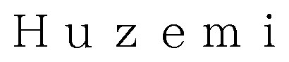 Huzemi 商願2026-097839の商標見本