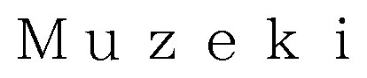Muzeki 商願2026-097851の商標見本