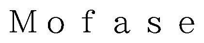 Mofase 商願2026-097854の商標見本