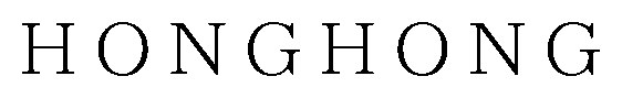 HONGHONG 商願2026-099675の商標見本