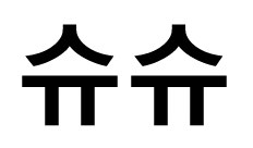 令介 商願2026-099730の商標見本