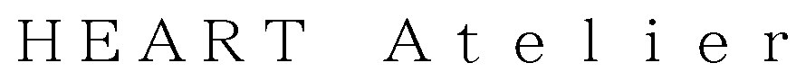 HEART Atelier 商願2026-100240の商標見本