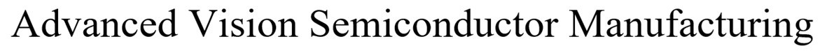 Advanced Vision Semiconductor Manufacturing 商願2026-101671の商標見本