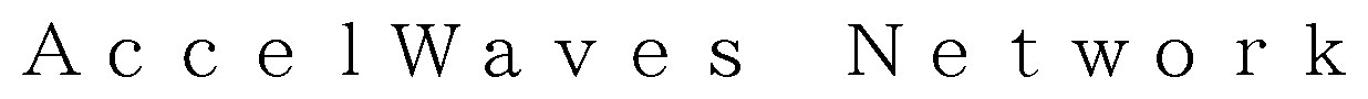 s Network AccelWave 商願2026-104755の商標見本