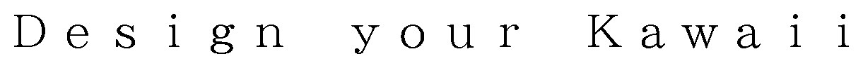 Design your Kawaii 商願2026-104866の商標見本