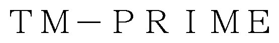 TM-PRIME 商願2026-104985の商標見本