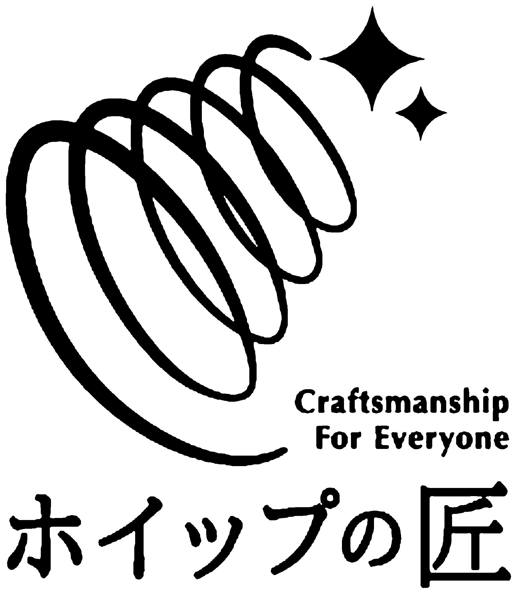 Craftsmanship For Everyone \ ホイップの丘 商願2026-107102の商標見本