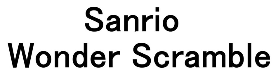 Sanrio Wonder Scramble 商願2026-107178の商標見本