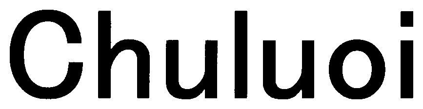 Chuluoi 商願2026-107557の商標見本