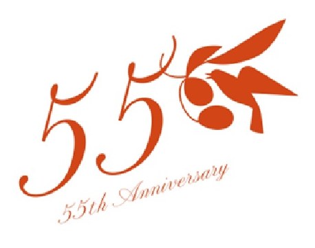 55th Anniversary 商願2026-109653の商標見本