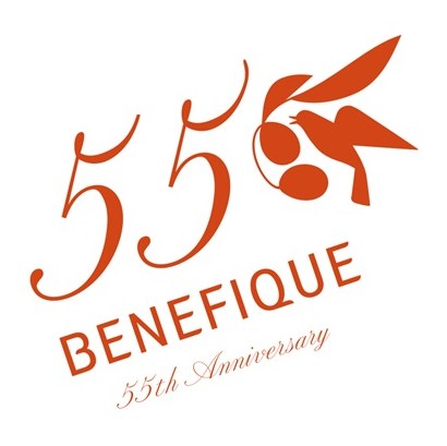 55ゅ BENEFIQUE Ssth mniiessayy 商願2026-110595の商標見本