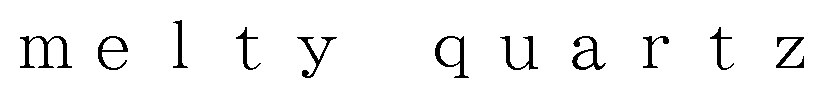 melty quar 商願2026-111556の商標見本