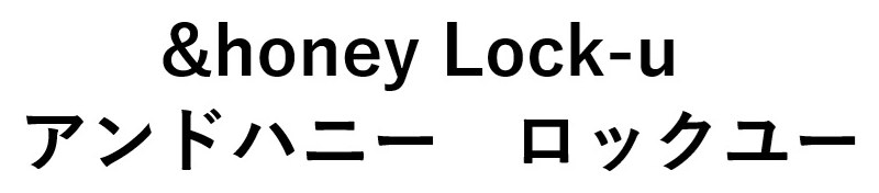 &honey Lock-u アンドハニー ロックユー 商願2026-113385の商標見本
