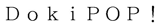 DokiPOP 商願2026-114673の商標見本