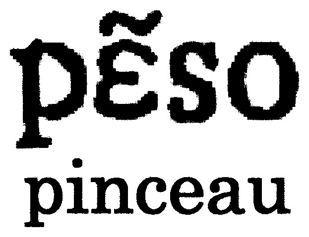pẽso pinceau 商願2026-115453の商標見本