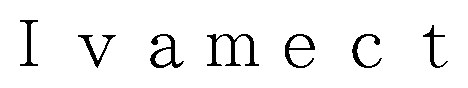 lvamect 商願2026-115964の商標見本