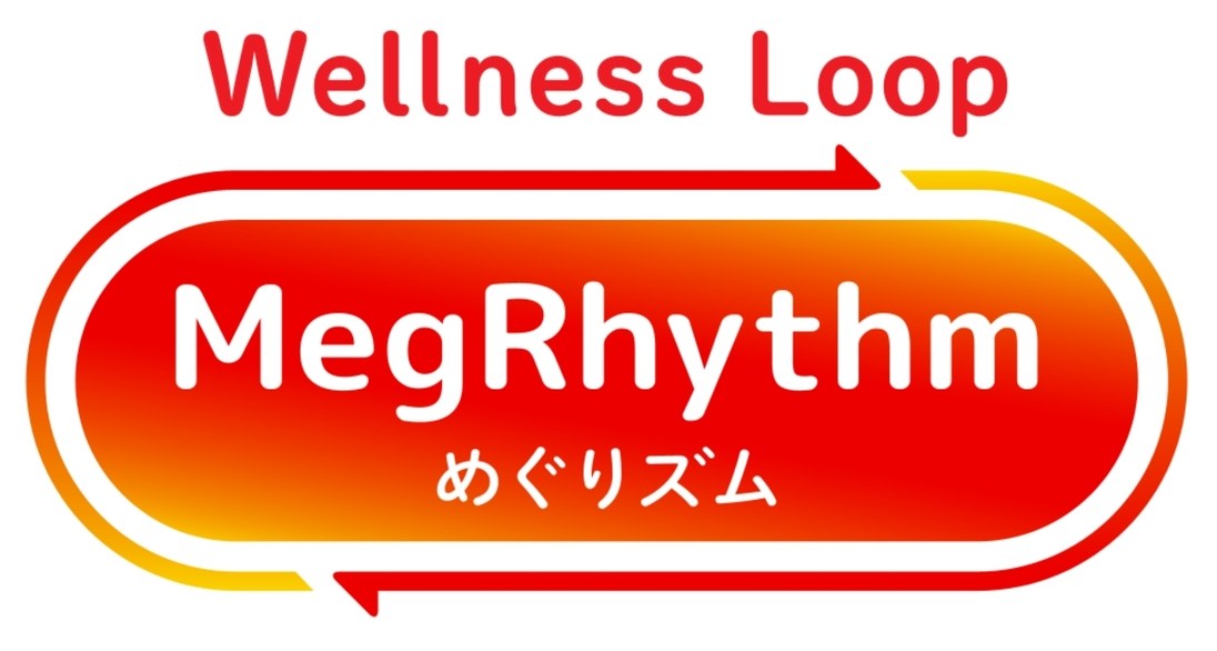 Wellness Loop MegRhythm めぐりズム 商願2026-116541の商標見本