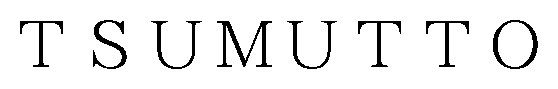 TSUMUTTO 商願2026-116742の商標見本