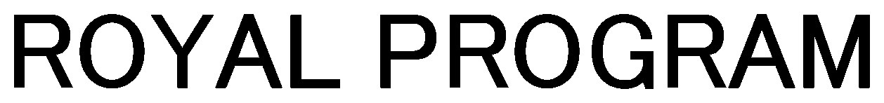 ROYAL PROGRAM 商願2026-117173の商標見本