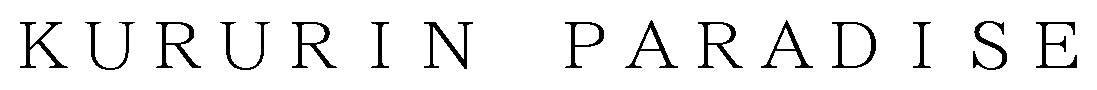 KURURIN PARADISE 商願2026-118395の商標見本