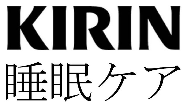KRRIN 睡眠ケア 商願2026-120089の商標見本